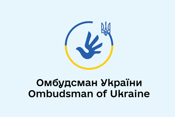 Права громадян щодо сплати за житлово-комунальні послуги в умовах воєнного стану